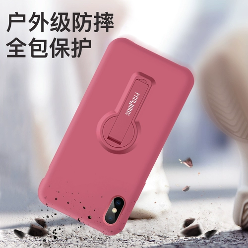 Apple, совместимый силиконовый чехол для телефона, защитная сумка, трубка подходит для мужчин и женщин, креативный брендовый ремешок XS Max, защита при падении, популярно в интернете