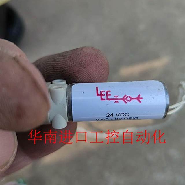 LEE solenoid valve LFVX0512050BC (24VDC) ປະຈຸບັນມີ 1 ຊຸດ