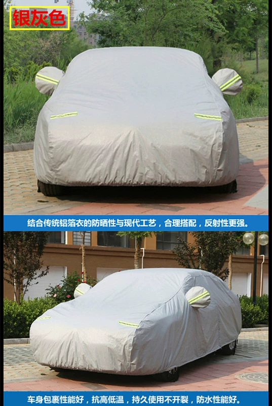 bạt che nắng ô tô 23 Mới Hyundai Elantra thế hệ thứ bảy đặc biệt che nắng chống nắng chống mưa cách nhiệt che nắng che áo khoác bat phu oto bạt trùm xe ô to 7 chỗ