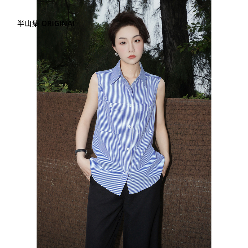 Banshanji [Sleeveless Shirt] Korean-Style Blue Striped Loose-Fitting Elegant Shirt Sleeveless Top for Women 940