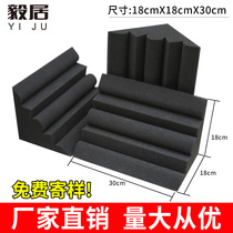 Home wall high-density soundproof cotton right angle ktv silencer sponge classroom corner sound-absorbing and noise-reducing sponge