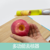 Manufacturer Fruit Corer Household Apple Pear Corer Fruit Seed Removal Gadget Core Tool