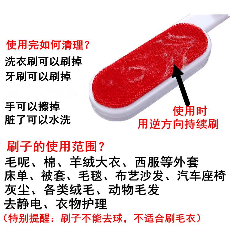 cây lăn bụi quần áo Len quần áo bụi bàn chải bụi tĩnh điện để chải khô làm sạch bàn chải lông loại bỏ lông dính bàn chải lông tạo tác - Hệ thống giá giặt con lăn quần áo