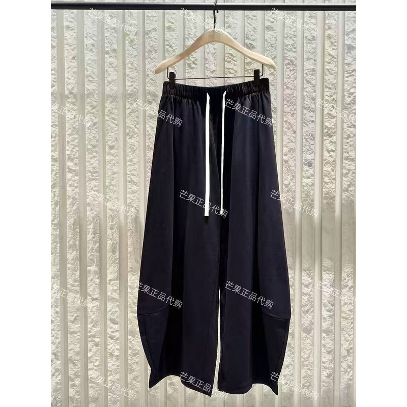 Authentic Balloon Pants 2026 Autumn New Sports Style Drawstring Waist Long-Staple Cotton Casual Pants Harem Pants Mbf3Pat034