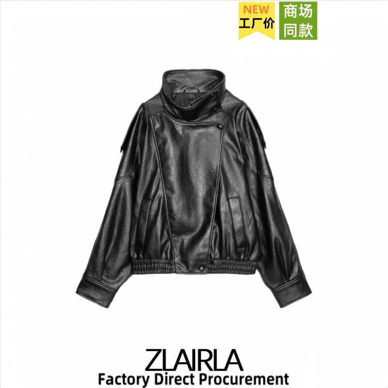Za Women's Autumn New Fashion European and American Style Elegant Faux Leather Long-Sleeve Stand Collar Jacket Coat 4391872