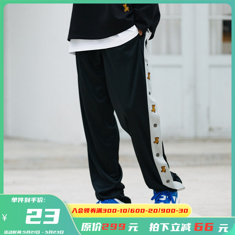 PSO Brand Cubs Bear Strings Collision Color Row Buttons Pants Men Loose 2021 New Tide Cards Straight Barrel Sports Casual Pants