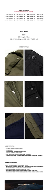 PSO Brand 18SS5 túi đôi dụng cụ cotton giặt đơn giản màu nguyên bản năm điểm quần short nam