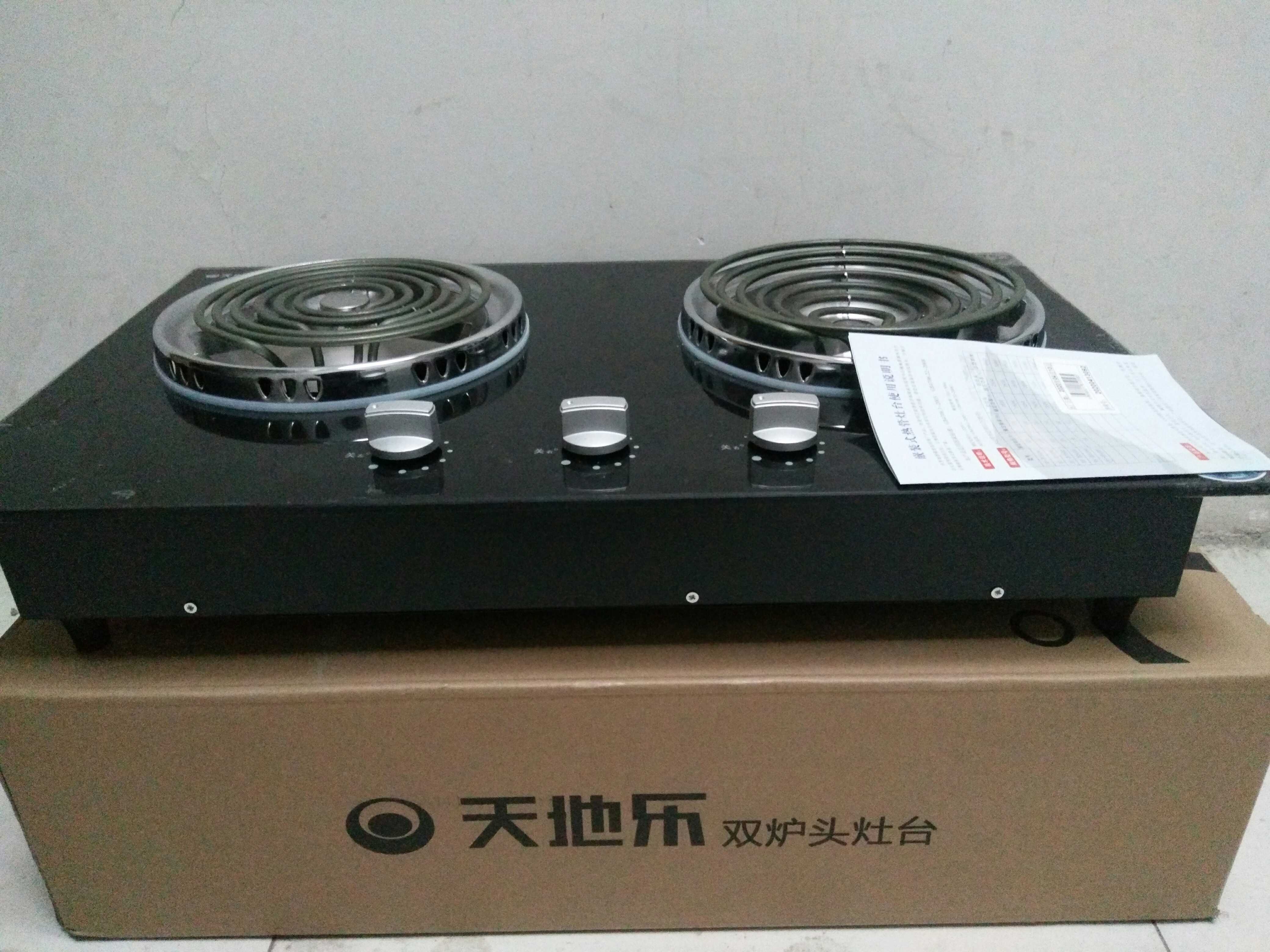 No plug is available on 220V Plug BF-III4900 (left plate 2250W Right Dew 2650W)
