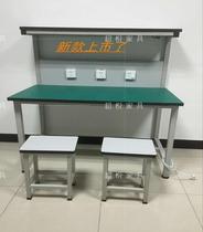 Manufacturers produce anti-static console Workbench assembly line Workbench computer repair table Test table repair table