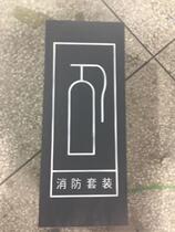 Micro fire station Full set of tools placement cabinet Fire box Emergency equipment cabinet Fire cabinet Fire equipment partition