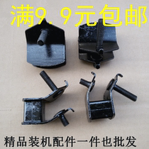 Petrol engine generator accessories 168f170f2kw3kw5-8kw shock absorbing foot buffer shockproof foot rack feet