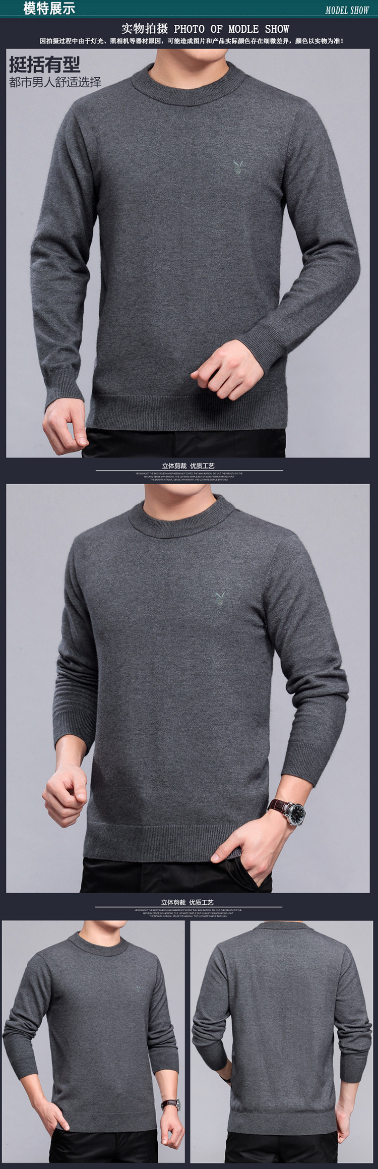 Áo len dày cổ tim trái tim Đàn ông trung niên Kinh doanh màu rắn Áo len cashmere cổ chữ V cộng với người cha to béo áo gile nam