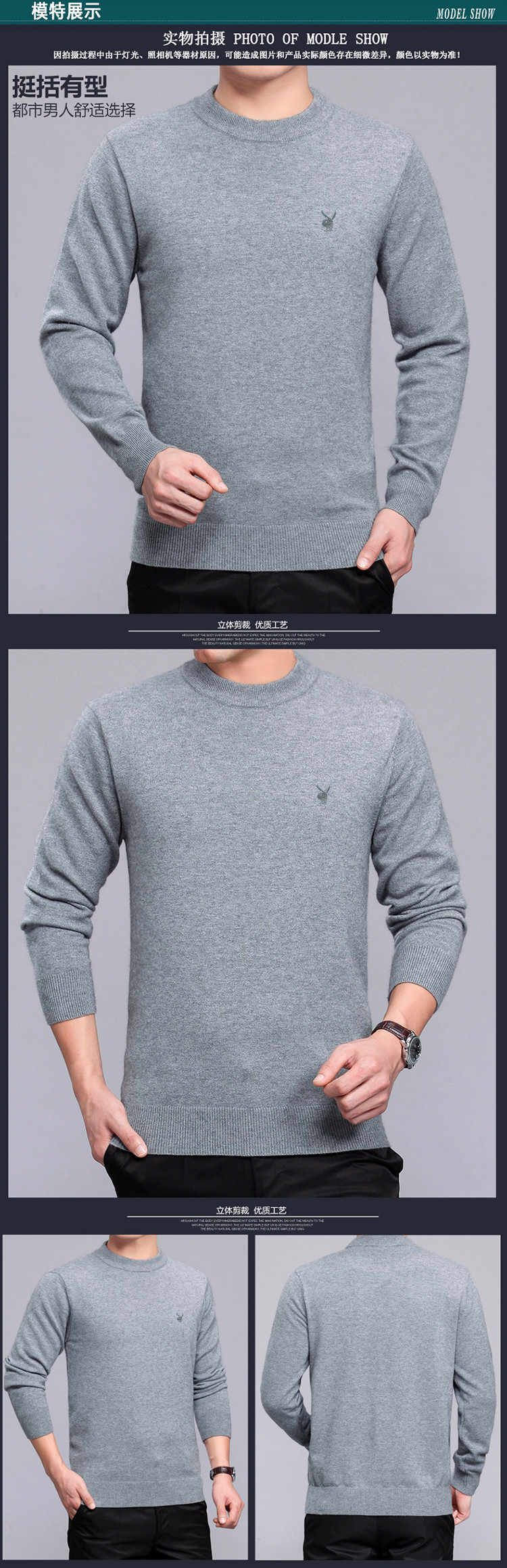Áo len dày cổ tim trái tim Đàn ông trung niên Kinh doanh màu rắn Áo len cashmere cổ chữ V cộng với người cha to béo áo gile nam