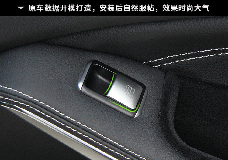 Suitable for Mercedes-Benz old W212 interior E260 W204 C200 modified GLK300 window key decoration stickers