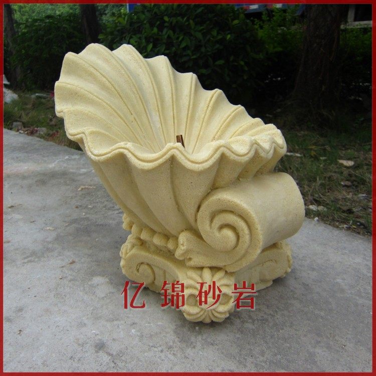 Sand rock water jet shell sculpture fountain-Garden garden decoration-Community outdoor landscape Sand rock sculpture ornaments