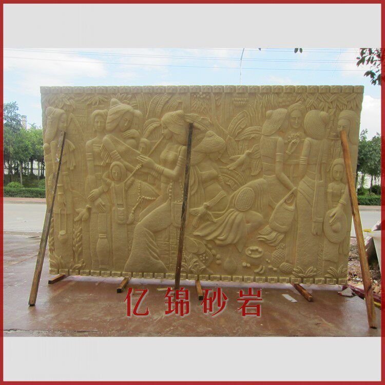 Sandstone Reliefs Round Carved Courtyard Decoration Character Landscape Sculpture Hotel Villa Entertainment Clubhouse Decoration-Home