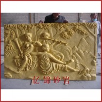 Yijin sandstone sculpture relief board living room three-dimensional mural Chinese screen background wall Cleo and Dali