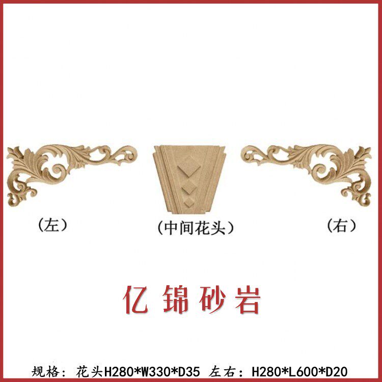 Sandstone relief European-style flower plate Background wall pendant Indoor outroll Flowers Decorate the middle flower head Set in the middle