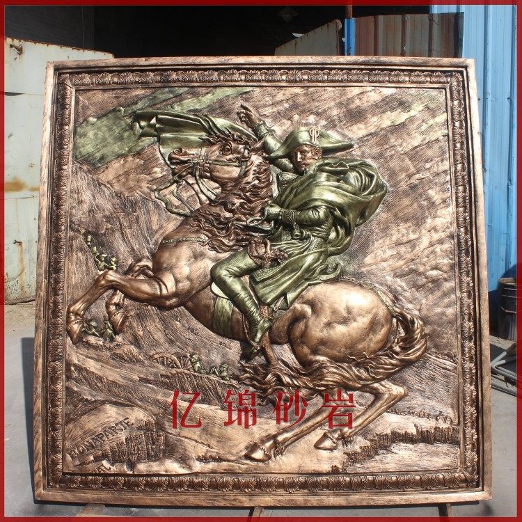 Sandstone sculpture relief figure three-dimensional mural Indoor and outdoor TV background wall decoration Hanging Napoleon