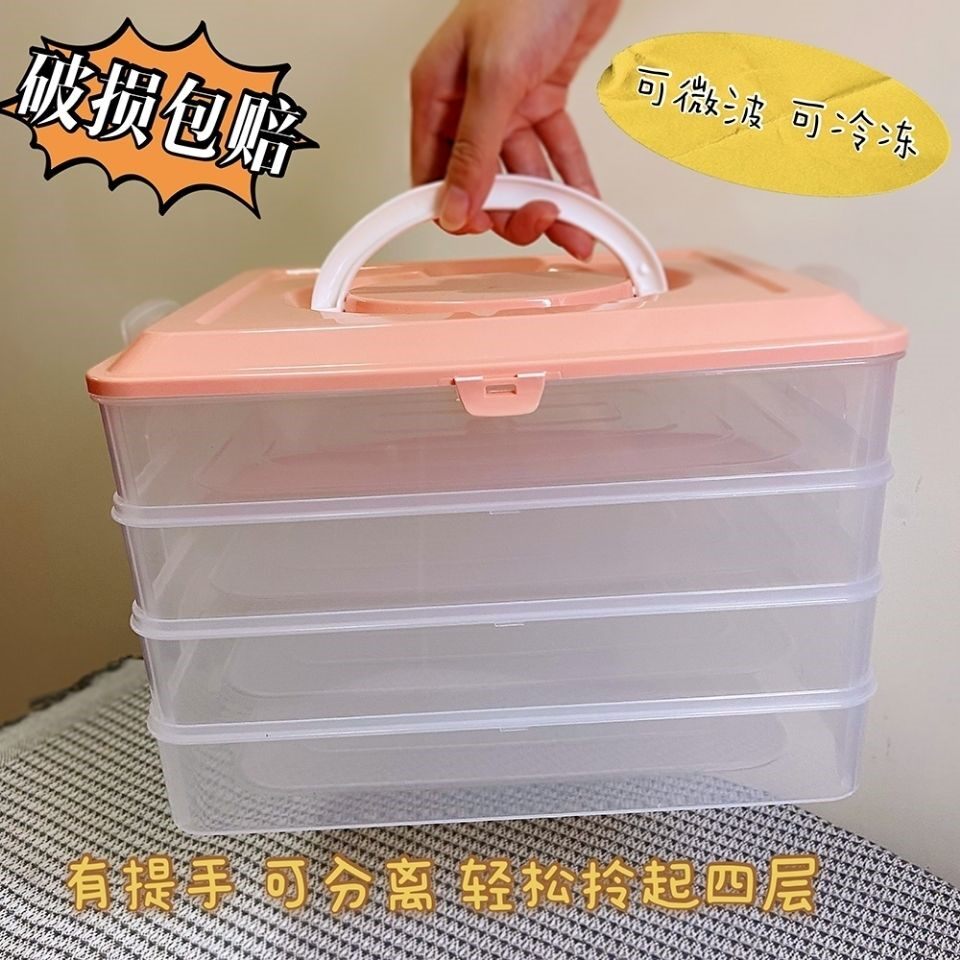 Hand water dumplings frozen dumplings Dumplings Special Fridge Containing Box Food Grade Home Multilayer Wonton Frozen Pan