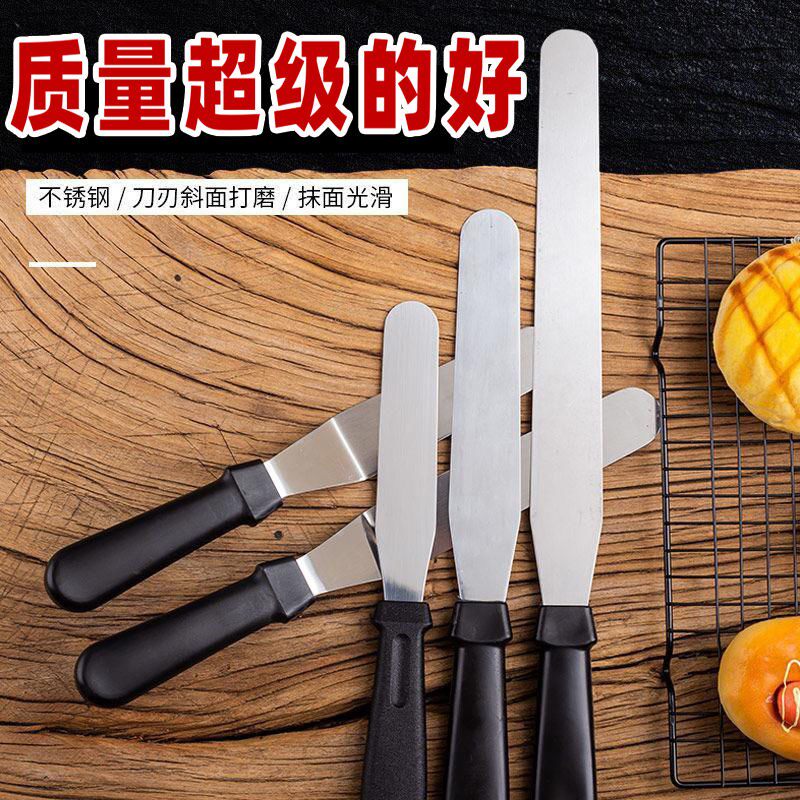 Cream Knife stainless steel cake Raver Smear Theorizer Demould Knife Scraper Straight Kiss Knife Framed Flower Knife Baking Tool
