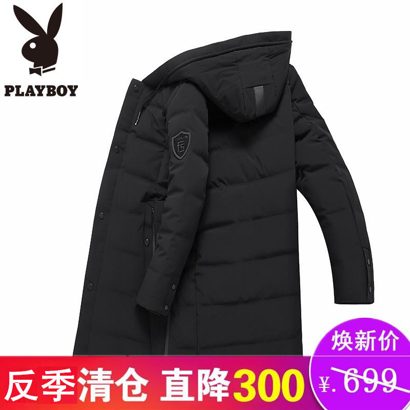 Blouson homme PLAYBOY     en Coton - Ref 3122361 Image 1