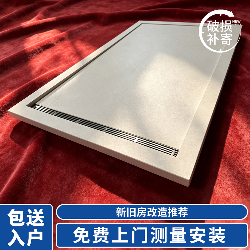 Integrated Shower Room Floor Stone Base Bathroom Slate Shower Panel Shower Room Non-Slip Stone Dry and Wet Separation Base Integrated Shower Room Floor Stone Base Bathroom Slate Shower Panel Shower Room Non-Slip Stone Dry and Wet Separation Base