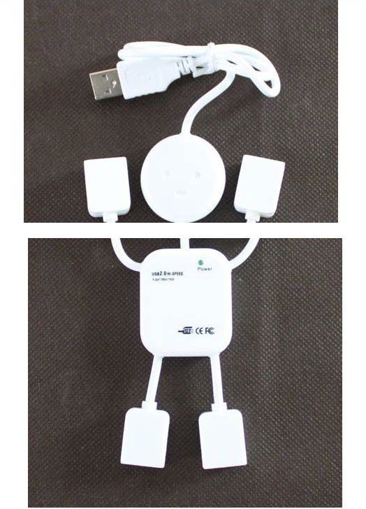 Concentrateur USB - Ref 367708 Image 9