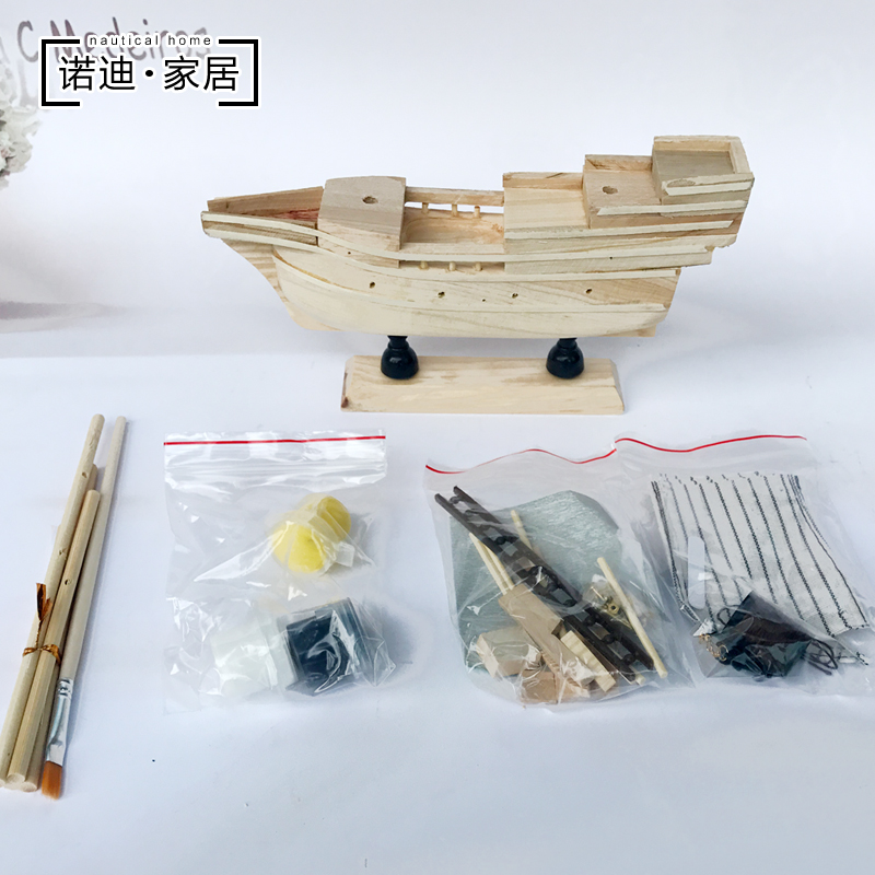 Jiaxing Nanhu Red Boat May Flower Handmade Boat Assembling Model Ship Model Craft Decoration Children's Educational Toys DIY