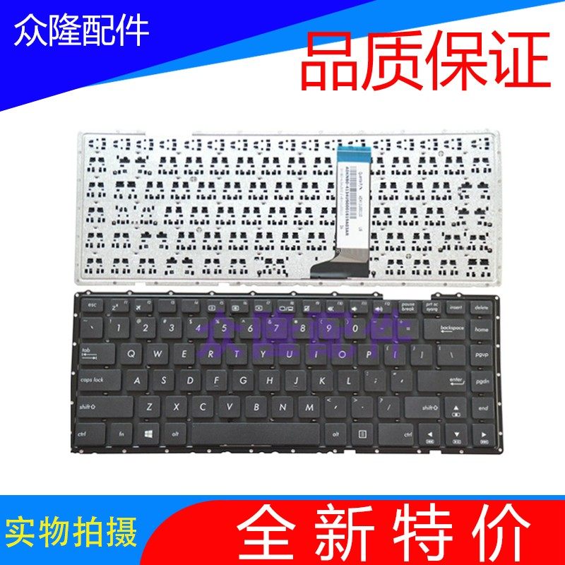 New ASUS ASUS X451 W419L X403M A455 K455L R455F455L Keyboard Promotion