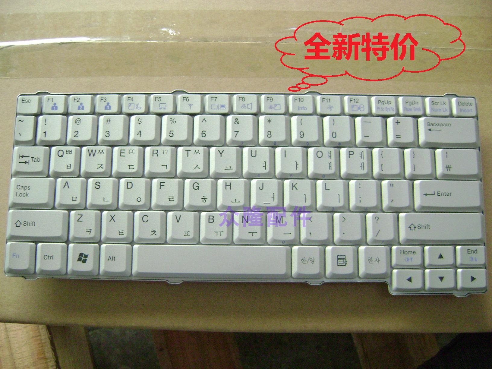 Brand new original dress LG LW20 Korean laptop built-in keyboard promotion grey white