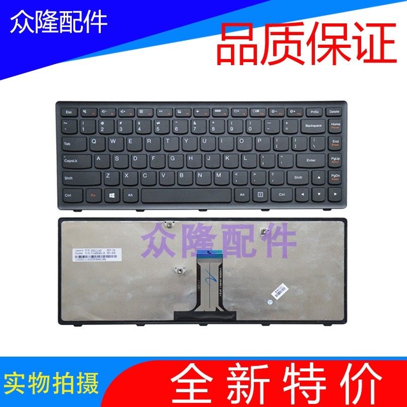 New English Lenovo S410P Z410 Z410 G405S G410S G410S FLEX 14 laptop keyboard