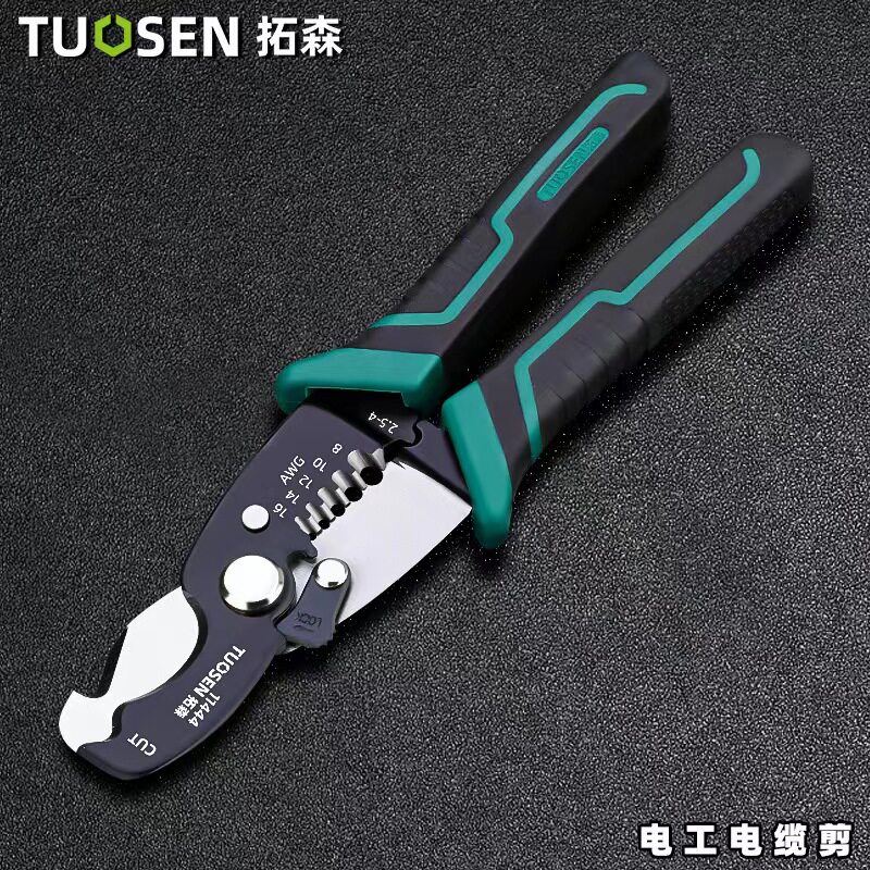 Tuson Five Gold Tools 8 Inch Multifunction Exfoliating Pliers Cable Stripping Pliers Electrician Exfoliator Manual Peeling Pliers-Taobao