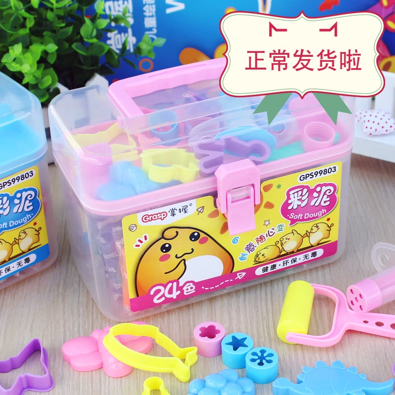 Master plasticine đồ chơi thủ công thiết lập khuôn công cụ voi da bùn an toàn không độc hại màu bùn trẻ em và trẻ mới biết đi - Tự làm khuôn nướng