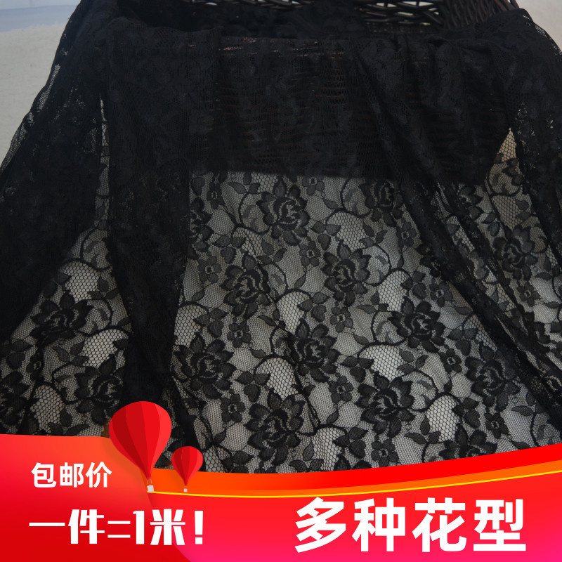 Black Pleated Stretch Lace Fabric with High-End Embroidery, Wide-Width Floral Pattern, the Preferred Fabric for Clothing