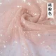 Pancolo Pink Silver-Meteor