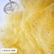 Месяц золотой звезды кукурузы (цена на 1 метр)