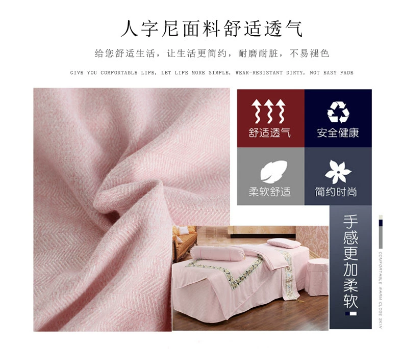 Tùy thẩm mỹ viện bedspread gia đình châu Âu duy nhất bốn đơn giản dầu gội dày massage massage SPA chăn - Trang bị tấm