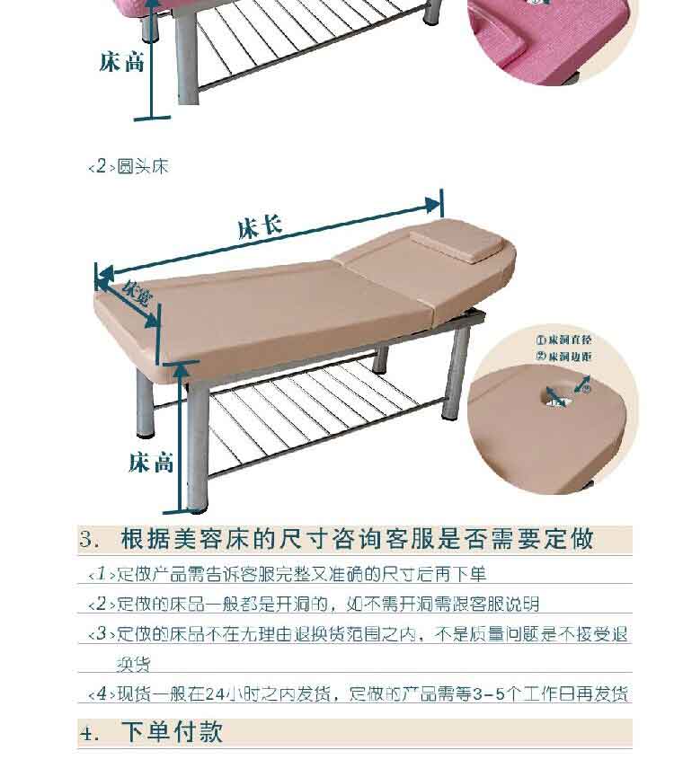 Xu Nuo làm đẹp giường massage bốn bộ da đơn giản trắng dày mùa đông ấm áp Hàn Quốc xanh - Trang bị tấm ga giường spa đẹp