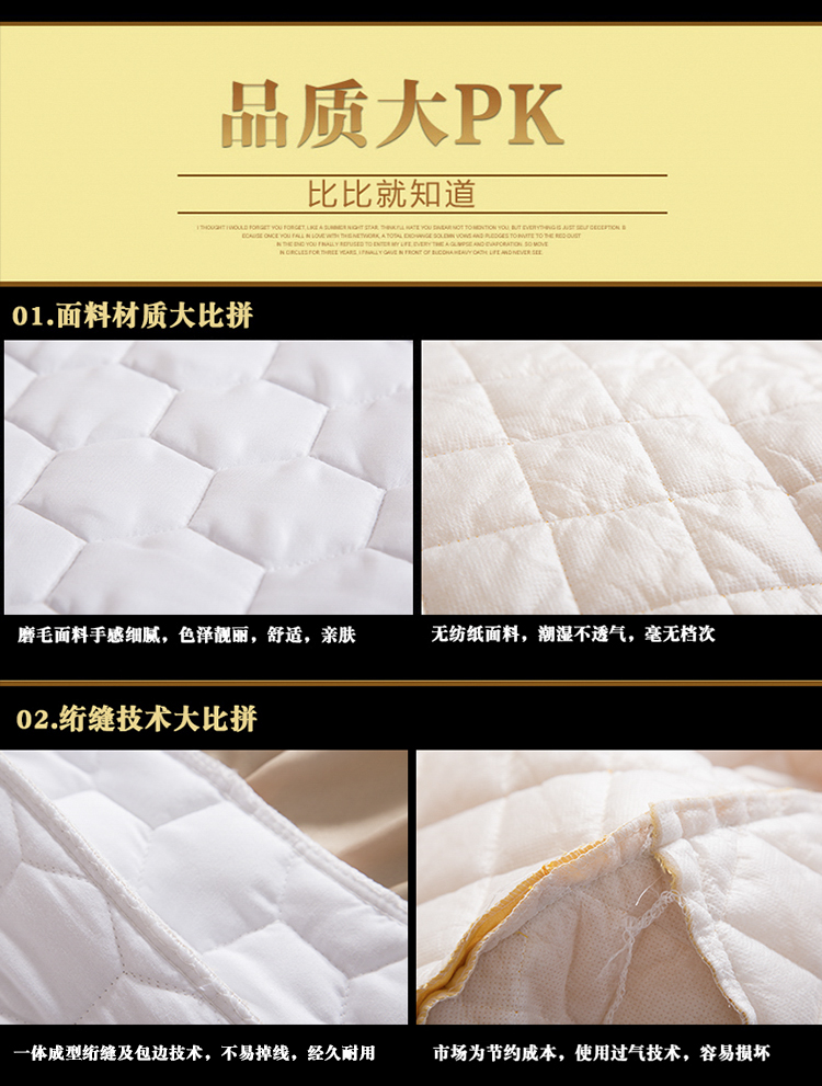 Xu Nuo làm đẹp giường massage bốn bộ da đơn giản trắng dày mùa đông ấm áp Hàn Quốc xanh - Trang bị tấm ga giường spa đẹp