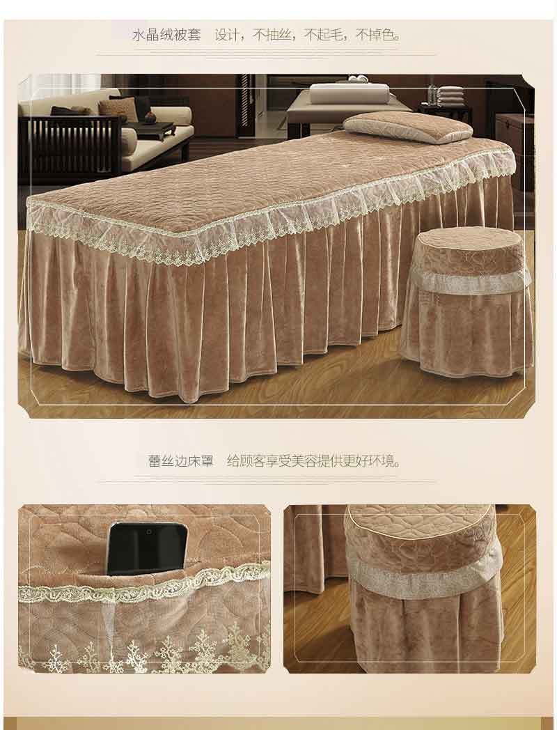 Xu Nuo Crystal Velvet Beauty Salon Bed Cover Four 4 Piece Set Đơn giản phổ quát Massage giường Set Suite SPA Body Sheets khăn trải giường spa