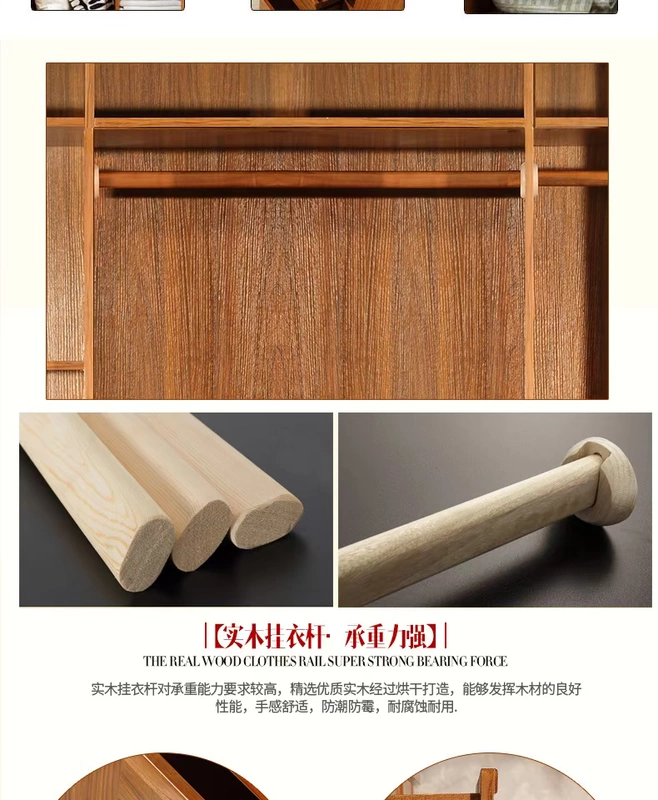 Tủ quần áo nhiều lớp bằng gỗ đặc mới của Trung Quốc 5 5 4 4 3 3 2 cửa treo tủ quần áo lớn tổng thể tủ quần áo nội thất phòng ngủ tùy chỉnh - Buồng