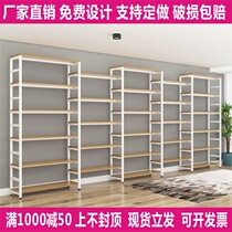 Shelf display rack shelf multi-layer free combination Supermarket shoe store shoe rack display product display cabinet for store use