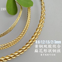 0 6 1 5 2mm brass double stranded twisted copper wire 199 Yuanxiang DIY winding soft copper wire hair crown weaving