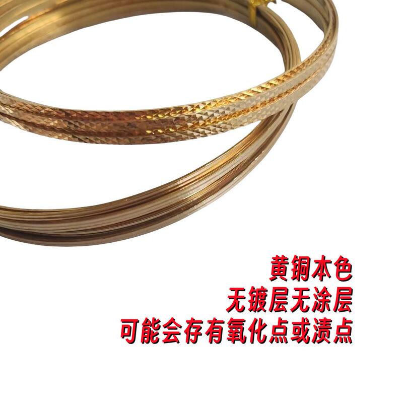 Brass Patterned Mesh Edged Flat Copper Strip 184 Yuanxiang DIY Hard Copper Wire Material Square Diagonal Pattern Copper Line Stripe Material Brass Patterned Mesh Edged Flat Copper Strip 184 Yuanxiang DIY Hard Copper Wire Material Square Diagonal Pattern Copper Line Stripe Material