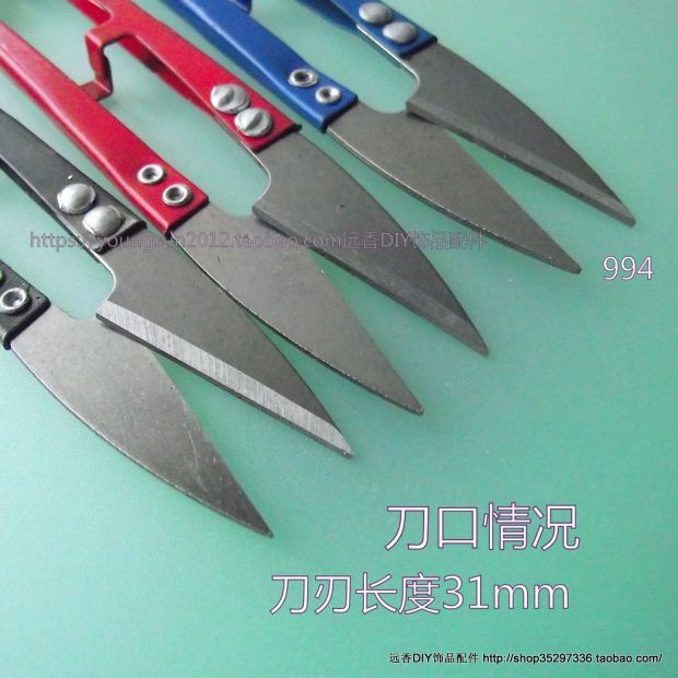 Dây chuyền sửa chữa kéo sợi hình chữ U / kéo dây sửa chữa / kéo lò xo hộ gia đình 994 xa công cụ nhang chéo kéo sợi chỉ - Công cụ & phụ kiện Cross-stitch tranh thêu chữ thập phong cảnh 3d