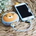 bạn bè kakao Hàn Quốc chính hãng sạc di động kho báu 6400 mA điện thoại di động Meng đáng yêu đào rắm - Ngân hàng điện thoại di động