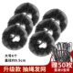 6+50 u -shape clips 50 корней