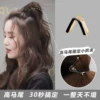 Товары от 逸彩饰品旗舰