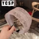 Ширина цвета пасты из розовых бобов 6 см